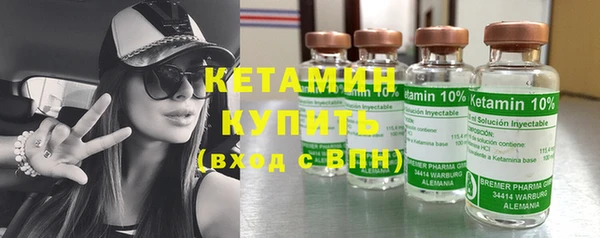 соль курить ск Зерноград
