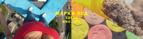 соль курить ск Зерноград