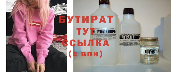 соль курить ск Зерноград