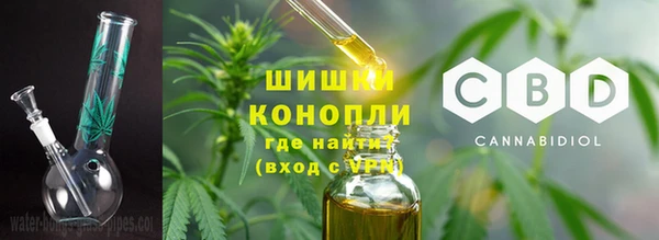 соль курить ск Зерноград