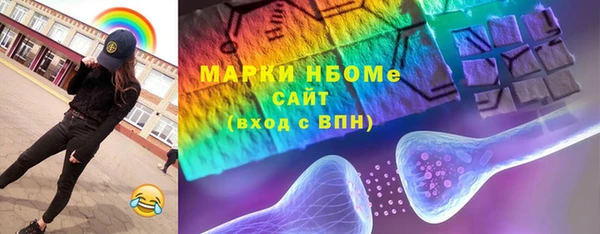 соль курить ск Зерноград