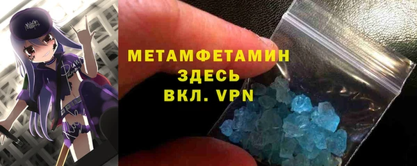 mdpv Заволжье