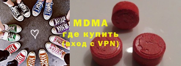 соль курить ск Зерноград