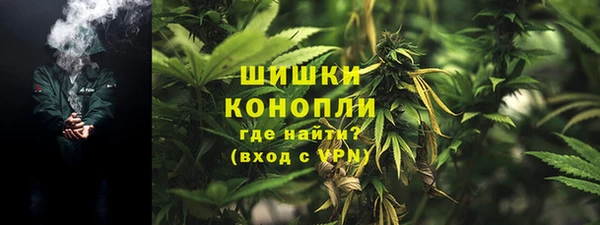 альфа пвп VHQ Зеленодольск
