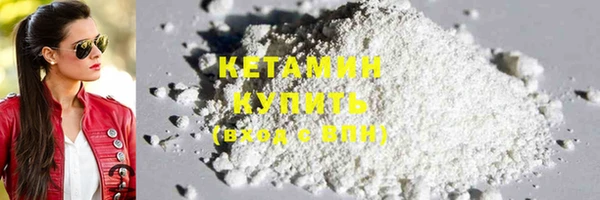 соль курить ск Зерноград