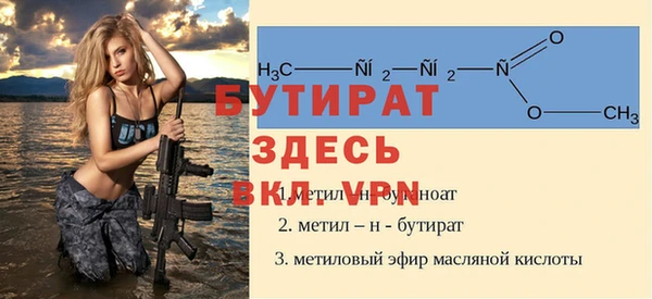 соль курить ск Зерноград
