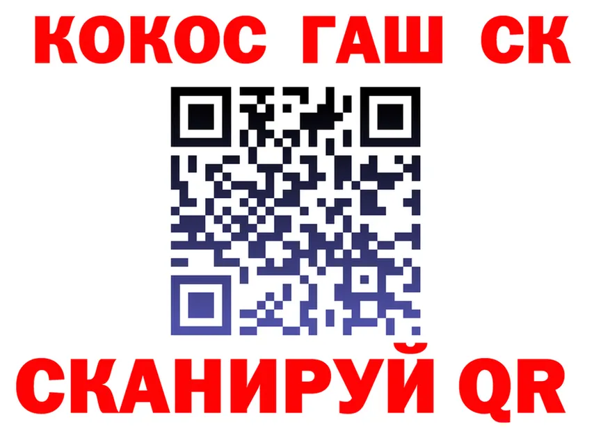 APVP СК КРИС вход площадка kraken Юрьев-Польский