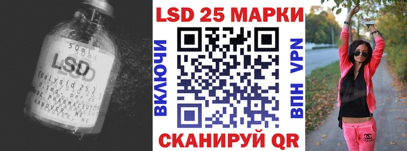 Купить где  Юрьев-Польский  Лсд 25 экстази ecstasy 